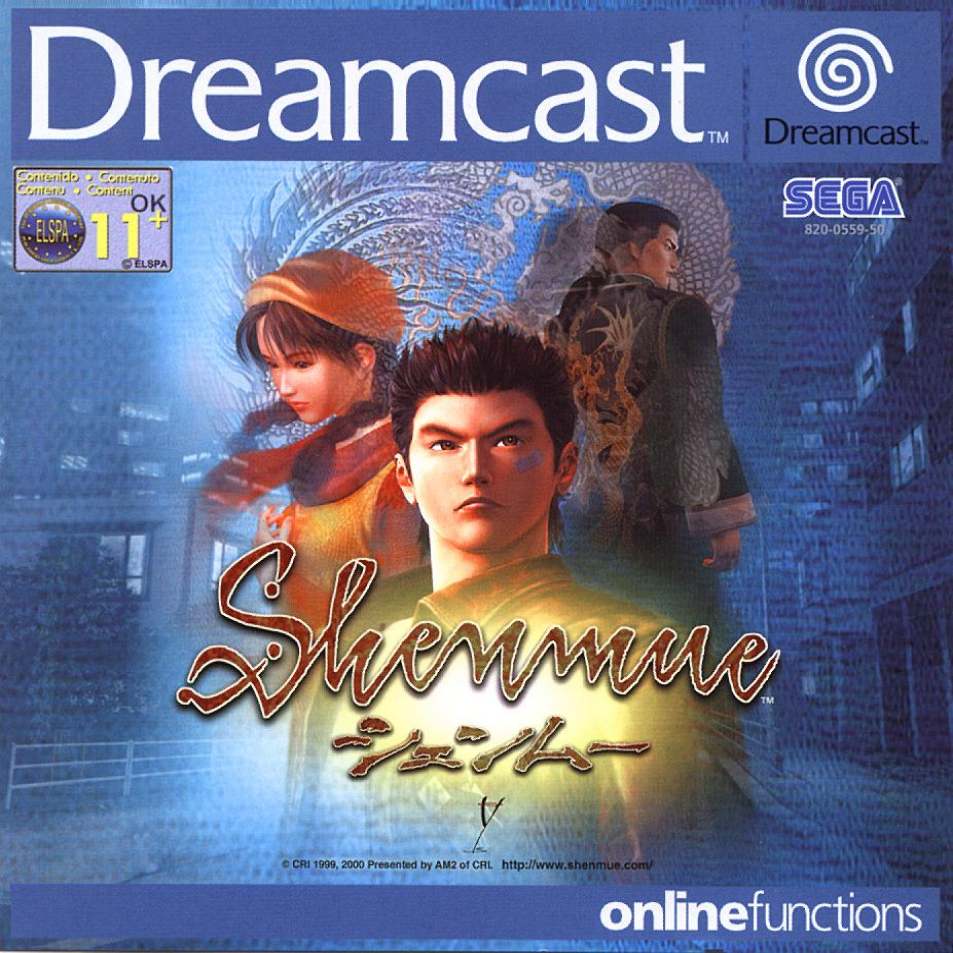 shenmue%20%28PAL%29%20front.jpg