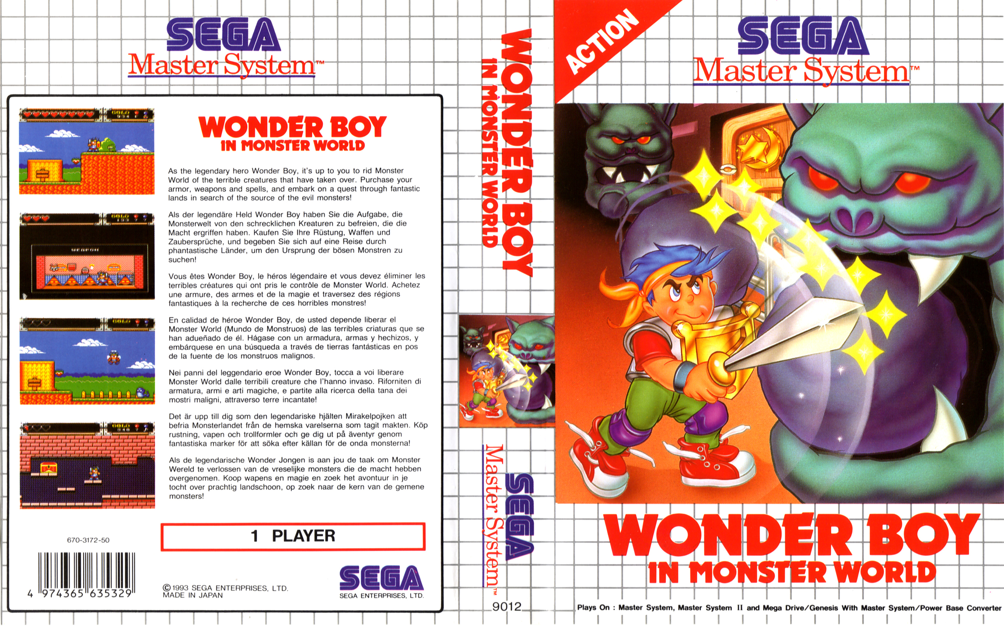 Sega Master System W Game Cover Box Art