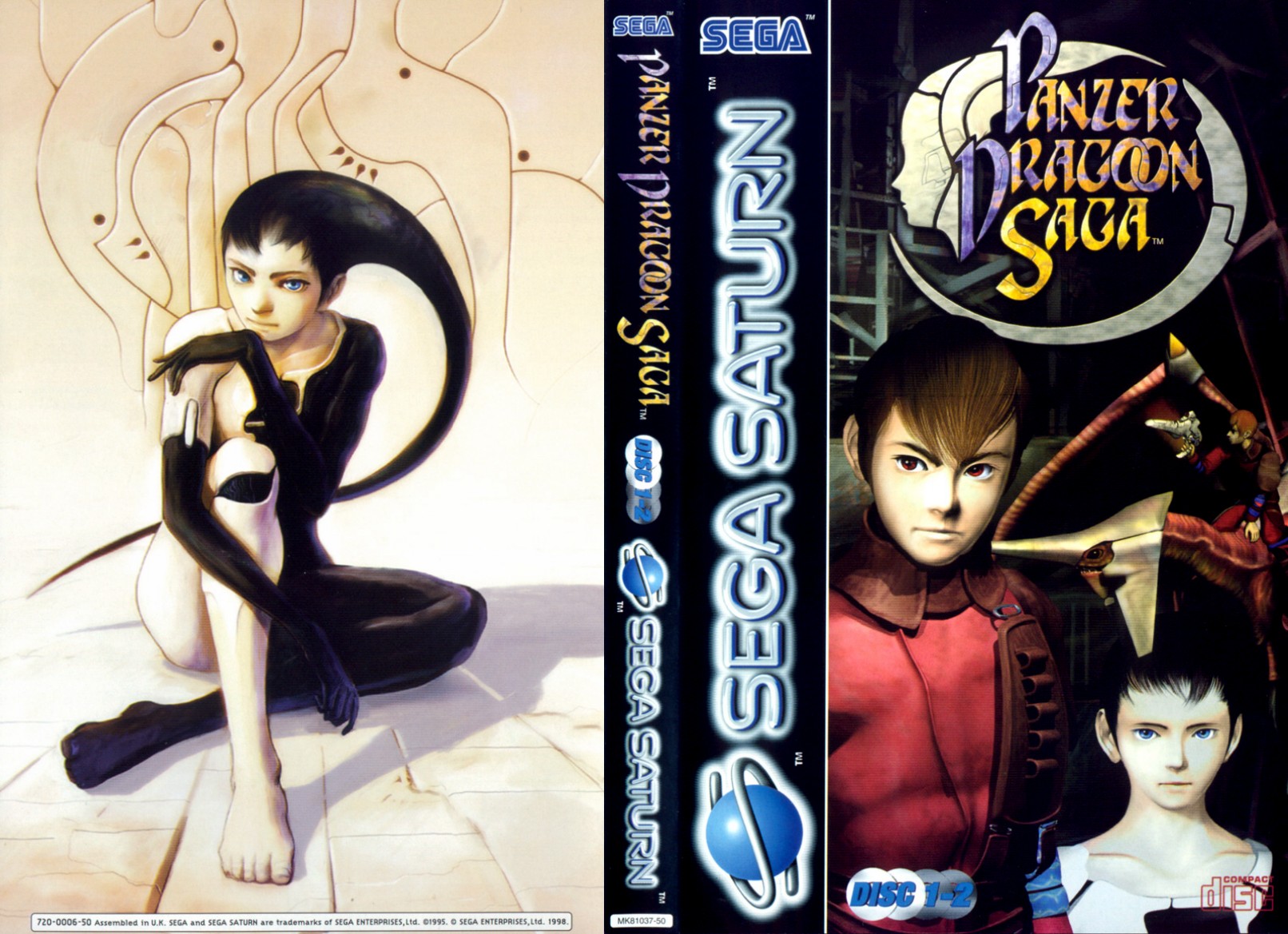 Panzer%20Dragoon%20Saga%20(E)%20CD%201-2%20Front%2BBack.jpg