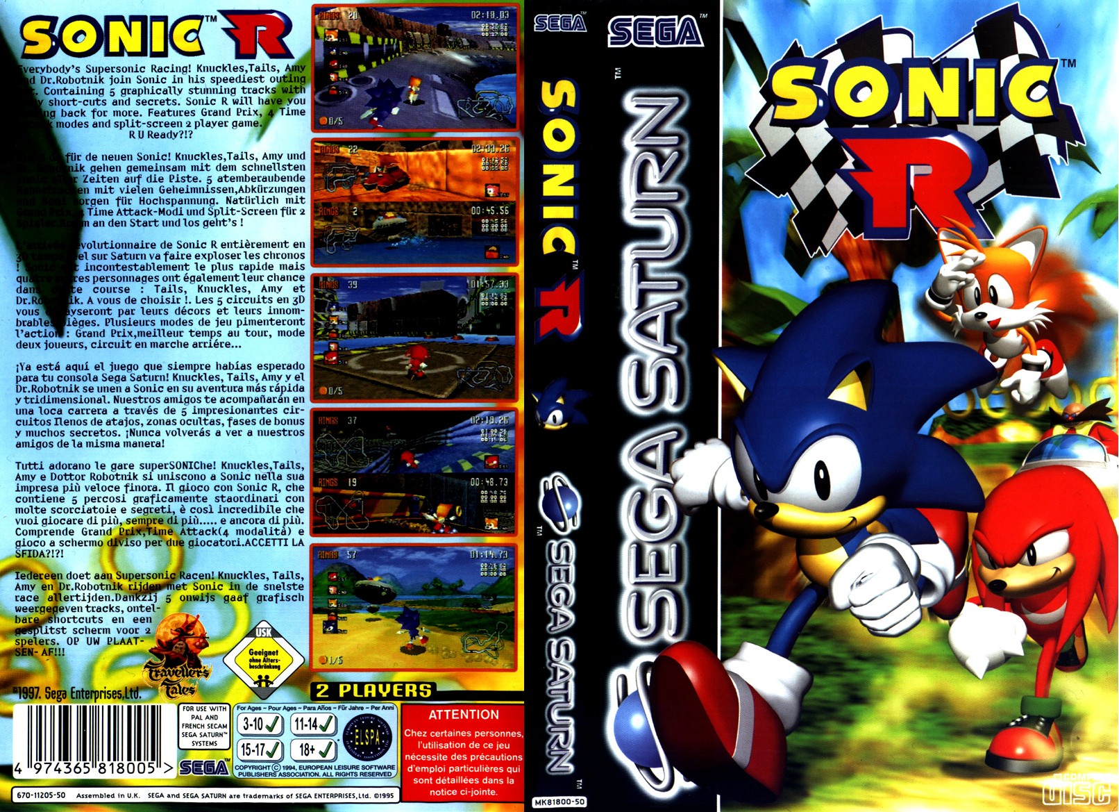 Sonic%20R%20(E)%20Front%2BBack.jpg