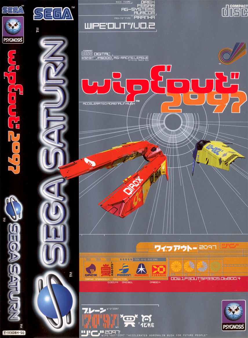 Wipeout%202097%20%28E%29%20Front.jpg
