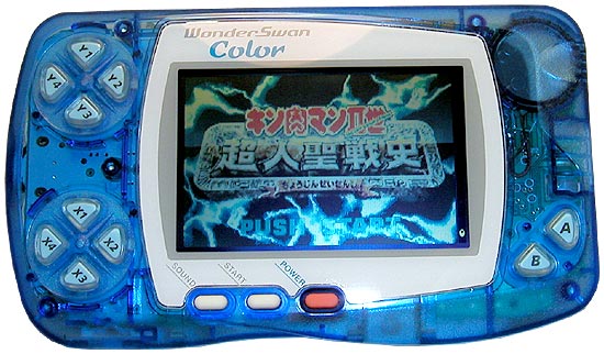 wonderswan_color.jpg