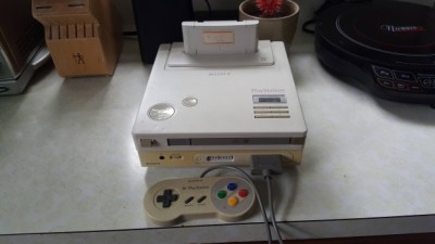 nintendo-play-station.jpg