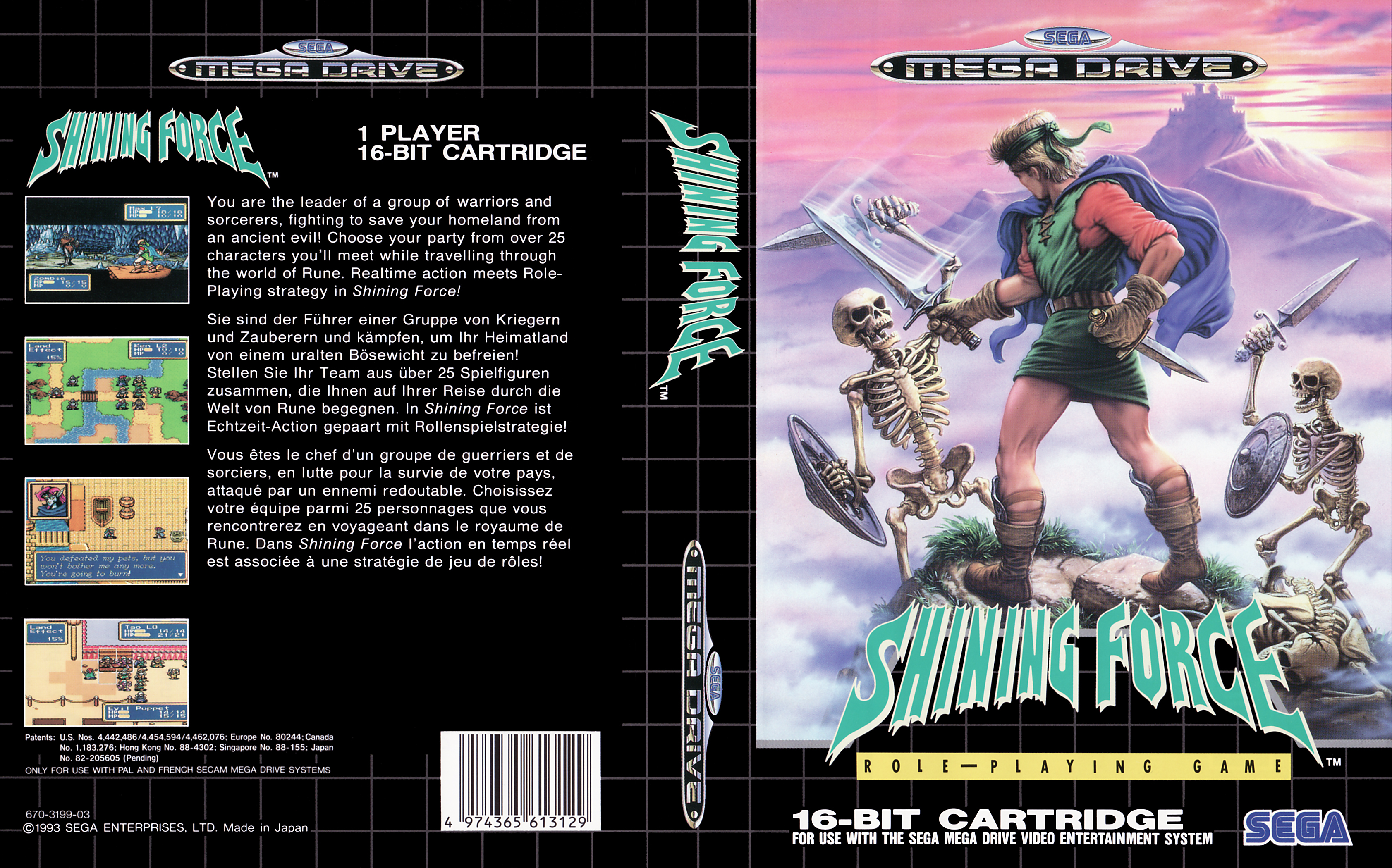Shining in the Darkness till Sega Mega Drive | Köp på (722757027