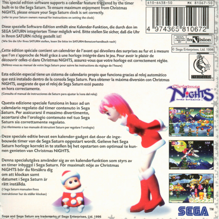 Christmas Nights into Dreams, Saturno Japonês Original (Mídia Física) - Usado - Nova Era Games e Informática