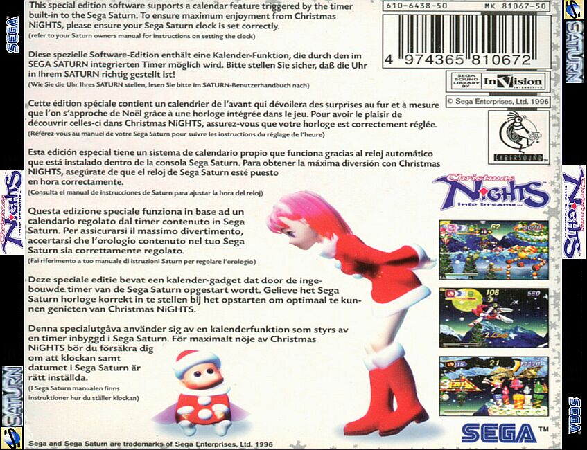 Christmas Nights SEGA SATURN - Action - Import Japon - Neuf Sous Cellophane - Factory Sealed