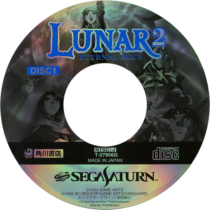 Jeu Sega Saturn LUNAR 2 ETERNAL BLUE édition Japonaise - Version Jap/Japan - Bon état