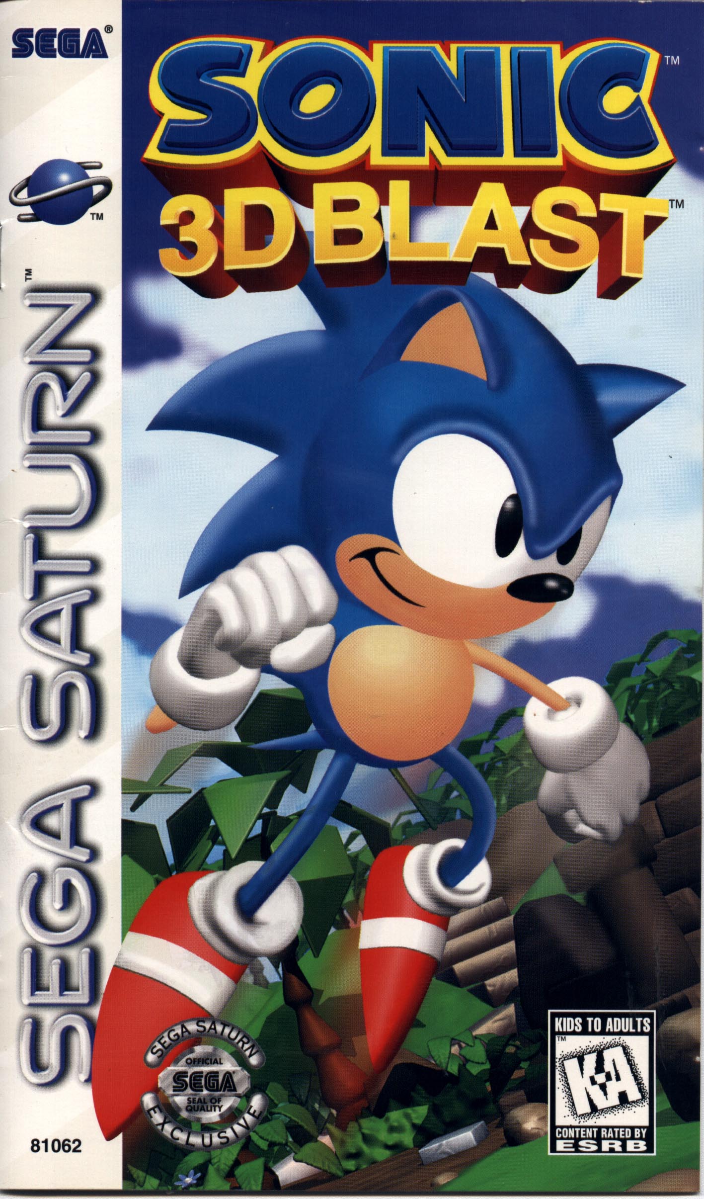 sonic r mac os x