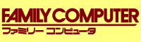 famicom roms